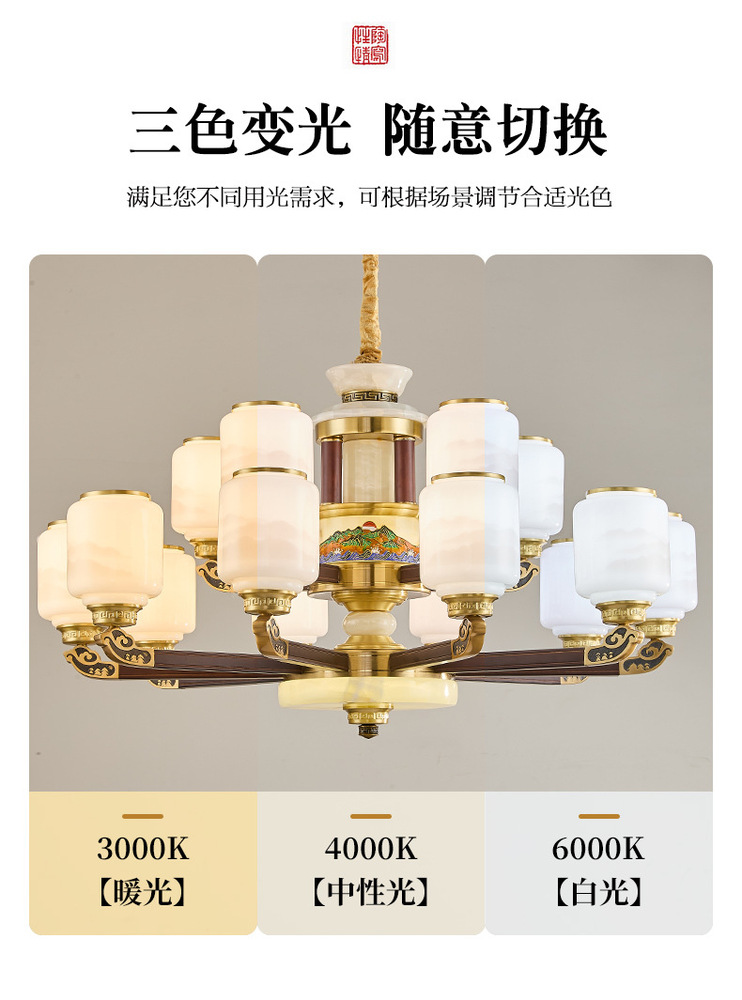 中式铜木吊灯- 臻品低价全国直发